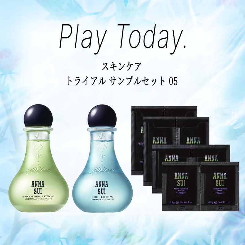 skin care<br>Trial Sample Set 05<br><small><small>Smoothing × Cool Lotion</small></small>